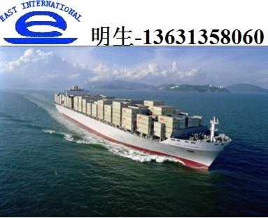 广州到新西兰海运拼箱海运新西兰出口到新西兰