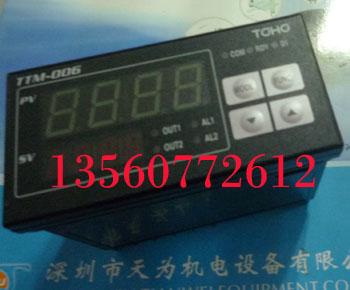 TTM-006,TTM-006S-P-AձTOHO¿