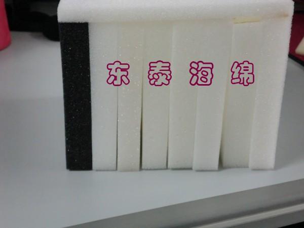 文胸海绵,大运会海绵,导电海绵