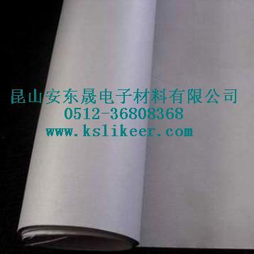 轺(ads0001)