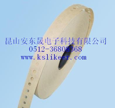 打胶带湿水夹筋牛皮纸夹筋湿水牛皮纸