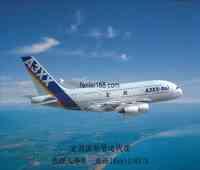 ݸڼӶDHL+ڵڼӶUPS