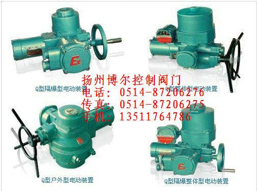 ݵ綯װQ10Q20Q30Q60Q90Q120Q180ֻת