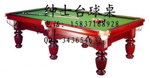 ̨(sa-102)