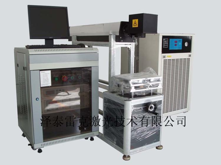 (TM-50D)