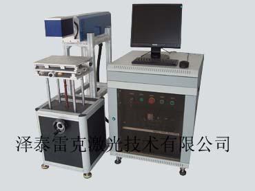 (TM-50D)