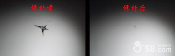 成都斯得汽车挡风玻璃修复服务部关于汽车挡风玻璃一些问题的解答
