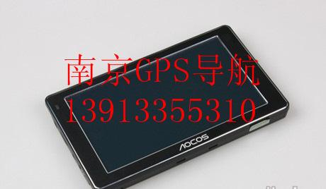 ¿x40֧ߵӸGPSػȫ