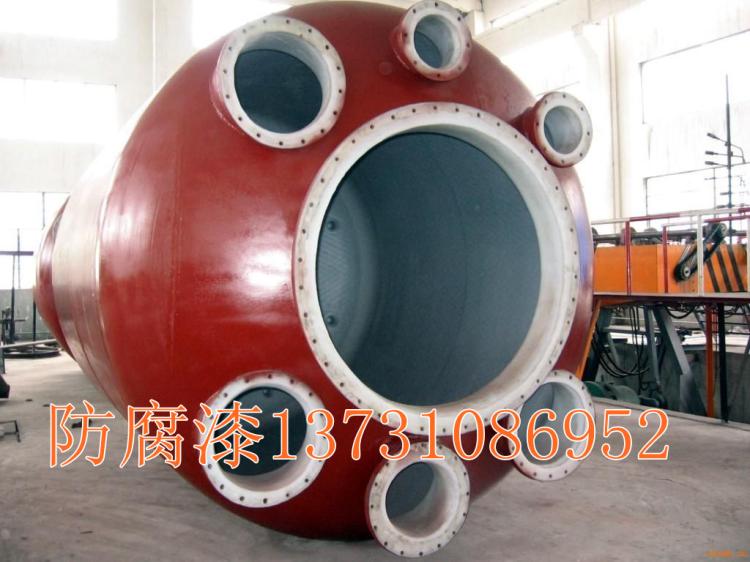 (jr-501)
