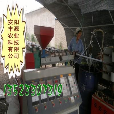 ֧ܻ߲˴֧ܻ豸ȫԶǼܻ豸Ǽܻ