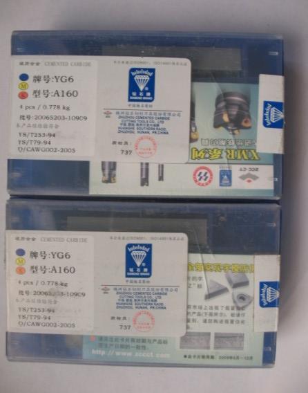 A208ƬA210ƬA212ƬϢ