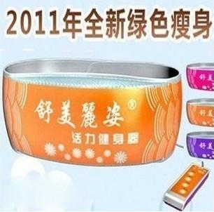 2011˦֬/ӦϢ/һ˦֬
