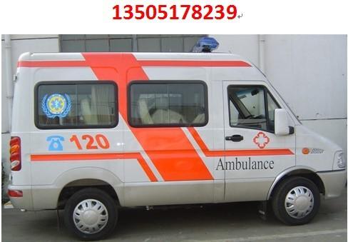 NJ5044XJH3ά¾Ȼ