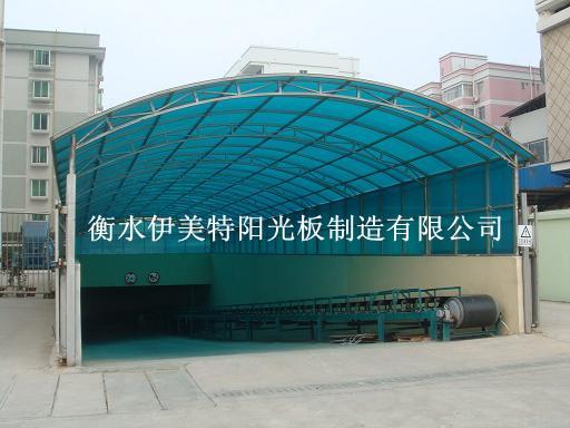 (黑龙江阳光板温室)(黑龙江阳光板)黑龙江阳光板价格