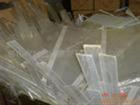 շ|ABS|PC|յӹ轺|ǿ|շл|PVCܽ