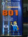 칷801򳧼ֱ