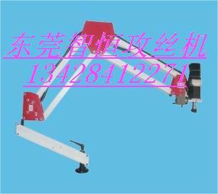 ݸǺʽ綯ʽ綯˿