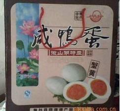 лǦɻ(лǦɻ)