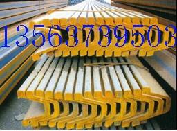 ֧ŸU͸25U͸ּ۸29U͸36U͸