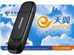 正规移动充值卡批发.冲值卡加盟