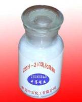 黯(215)