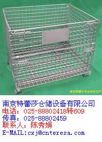 麣ִ025-88802418ת609ҳ15380985546