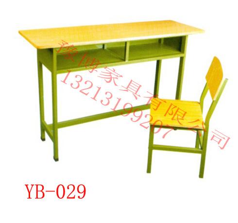 ´(yb-023)