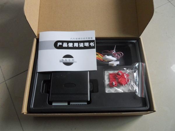 自动升窗器/关窗器,自动关窗器/升窗器