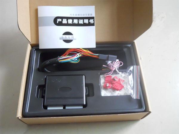 自动升窗器,升窗器,自动关窗器汽车升窗器