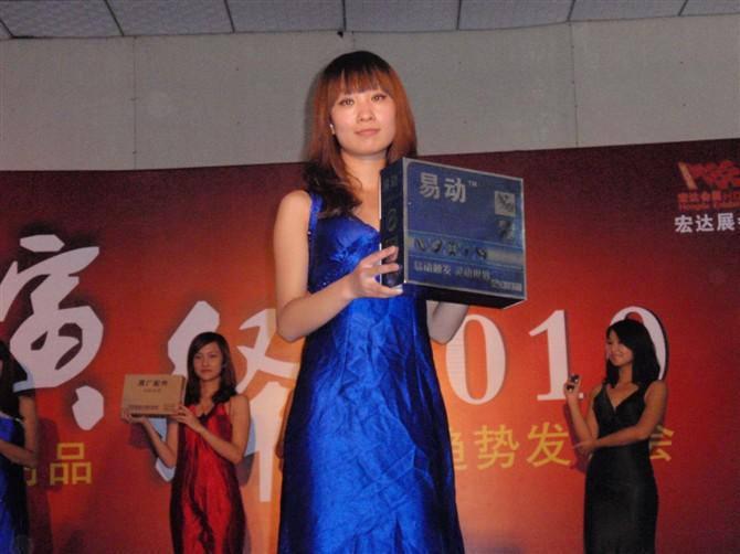 智能钥匙系统,智能钥匙一键启动,智能钥匙,无钥匙进入系统,智能钥匙进入,汽车智能防盗厂家批发