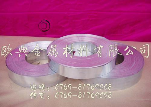 7075-T651ӲϽAA7075Ͻ