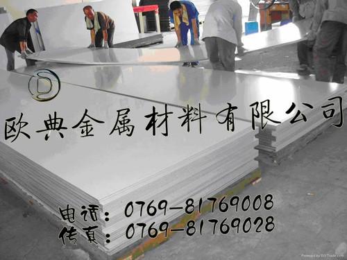 7075Ӳҿ7075