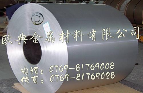 70757075-T651ڳӲϽ