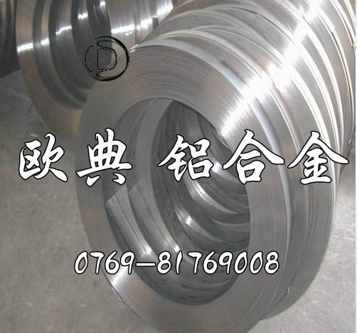 ӦϽALCOA5052Ͻ۸5052ģ
