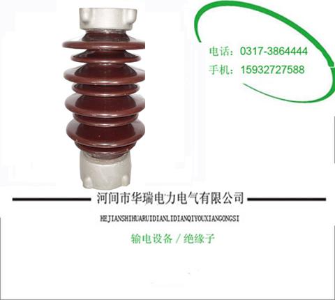 10-110KV֧Ե15031893628