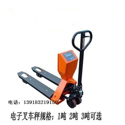 չ泵еġ泵ӡǡţĳׯר