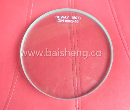 DIN7080/8902Ӿ