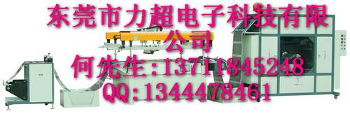 ·˿ӡ(520)