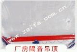 (TJZF-007)