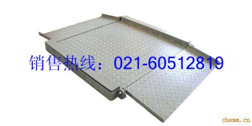 SCS-1吨秤※∷SCS-4吨电子平台秤※∷SCS-5吨称※∷
