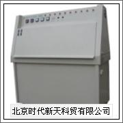 豸