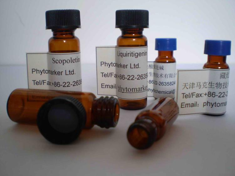 R1NotoginsenosideR1
