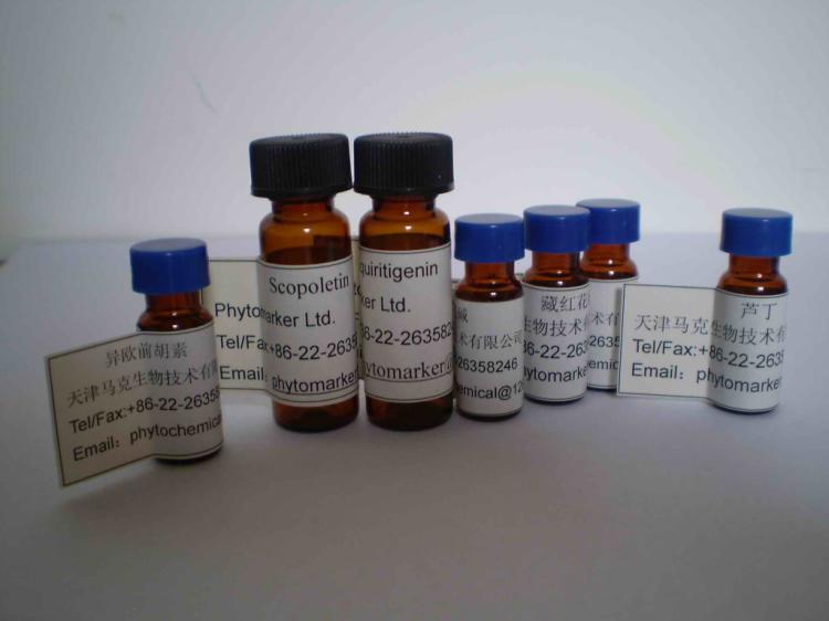 Atractylenolide