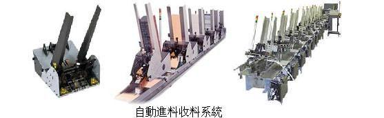 {һг}_豸