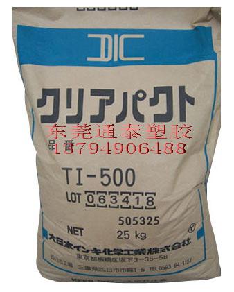 ͸ABSTI-500װձīTI-500Ӽ۸
