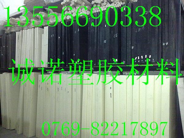 ֱABSֱABS