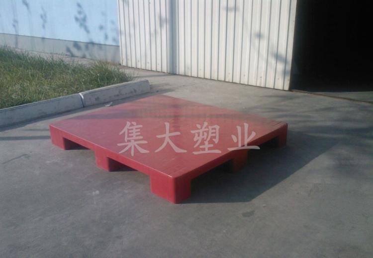 ϾŽƽ