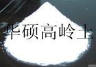 ӱʯӢɰʯӢɰ˶ʯӢɰ