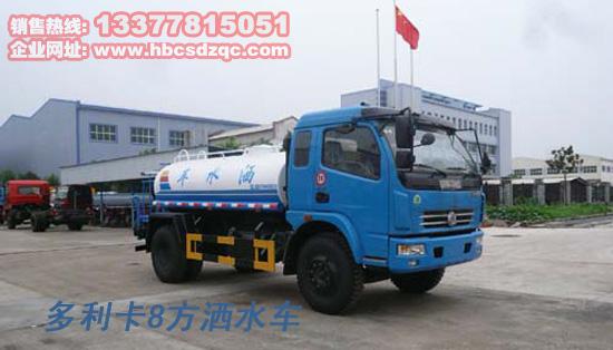 YC4E140-33ˮ絥ˮ