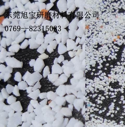 Ӧ֬ɰ(16#--20#---80#-)